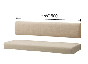 フロートW1201~1500