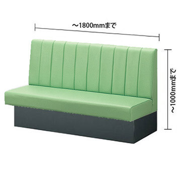 バンC3 背+台輪固定式