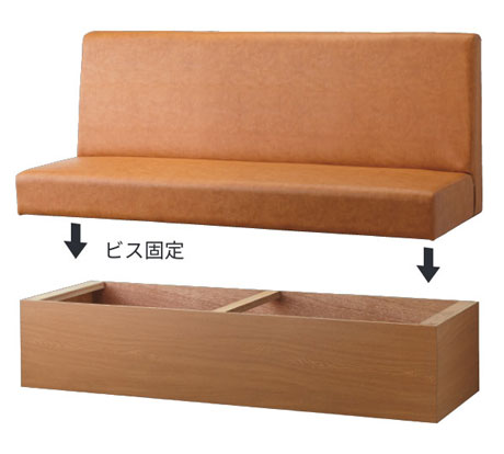 スタンダードタイプ設置方法