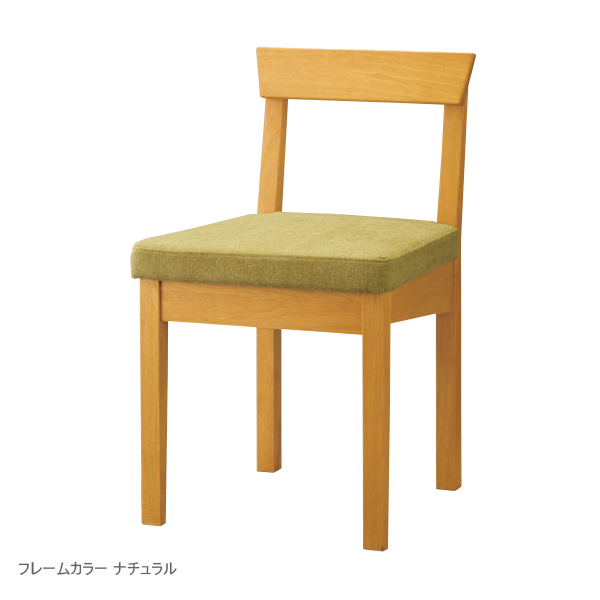 関八｜和風店舗用 木製椅子｜業務用家具のE家具.JP