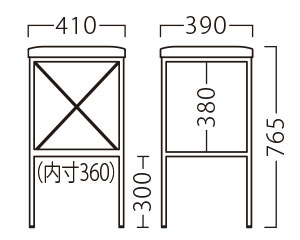 プロットスタンドサイズ