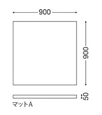 マットAサイズ