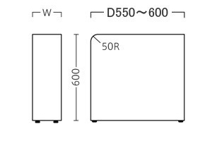システムアームA(奥行550~600まで)サイズ