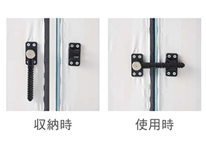 連結パーツ（1セット）