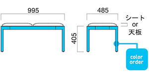 シトア2Pサイズ