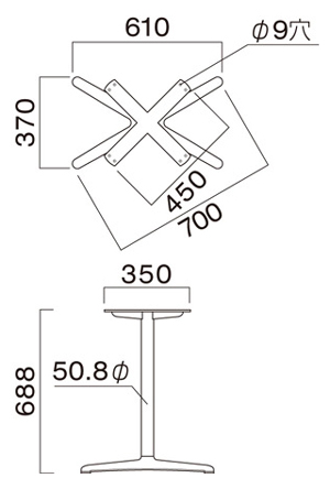 XF-PO-S 700Lサイズ
