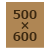 600×500