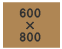 600×800