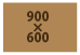 900×600