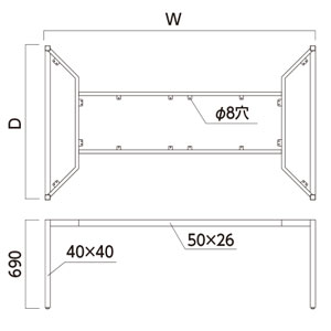 LEB脚 W2100/2400 サイズ