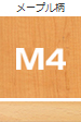 M4