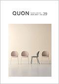 QUON（クオン）カタログ