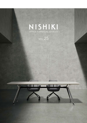 ニシキカタログ表紙