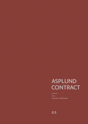 ASPLUNDカタログ表紙