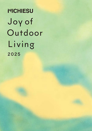 ニチエスカタログ表紙